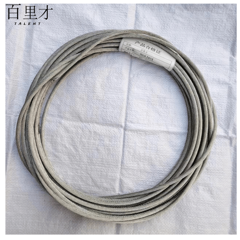 百里才 镀锌钢丝绳 8mm 米图片