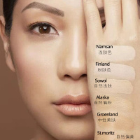 纳斯(NARS)裸光奇肌气垫粉饼 霓光炫红版#Finland(12g)SPF23/PA++ 肤色 各种肤质 定妆
