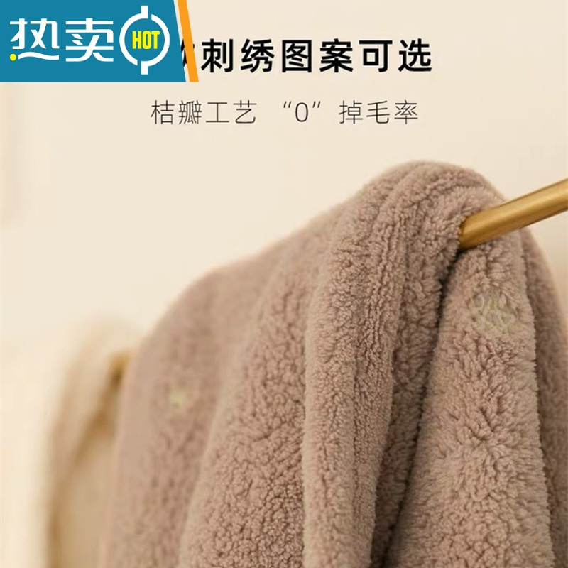 敬平三洋汇美干发帽女吸水速干卡通ins可爱抖音包头巾加厚干发巾 白色冰淇凌 如图