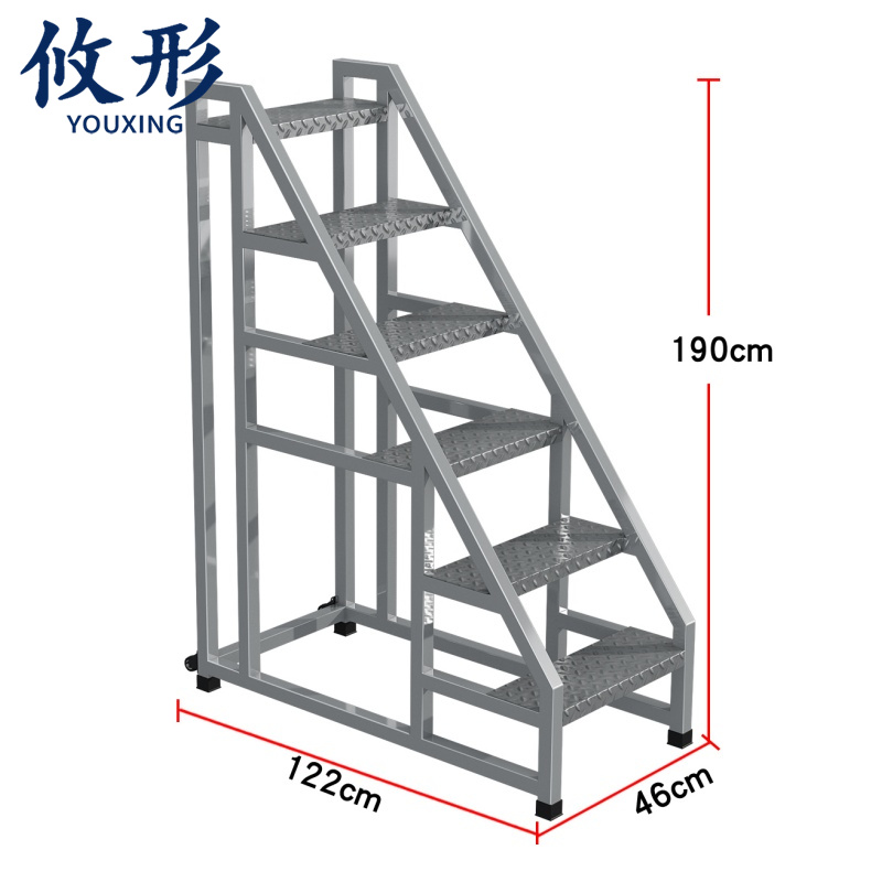 攸形 工业梯 工业梯190cm个