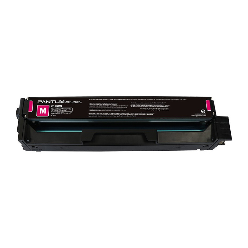 奔图(PANTUM)CTL-1100M原装红色粉盒 适用CP1100/CM1100DN/CM1100ADN/CP1100DN/CM1100DW/CM1100ADW打印机硒鼓