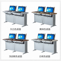 DXBG翻转电脑桌多媒体电教室机房培训桌学校隐藏式单人双人三人(不含显示屏)