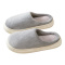 Tduo棉拖鞋D44 双