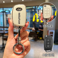 现代ix35钥匙套汽车朗动名图领动伊兰特ix25悦动瑞纳悦纳菲斯塔壳 现代D款【白背标】配亮银圆吊扣