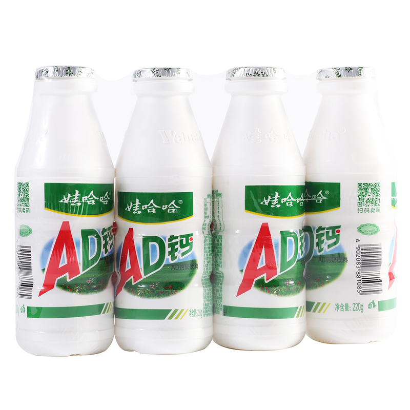 娃哈哈ad钙奶牛奶风味饮料儿童品乳酸甜奶220g*8瓶