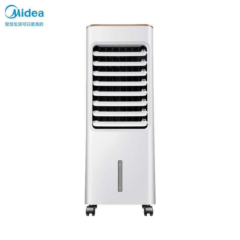 美的(Midea)冷风扇AAB10A 强效冷风 广域送风 小巧不占地旗舰款大风力网红同款家用宿舍