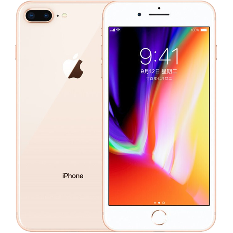 [二手9新]苹果/Apple iPhone 8 Plus 64G 金色 二手 手机 5.5英寸[正品国行]全网通