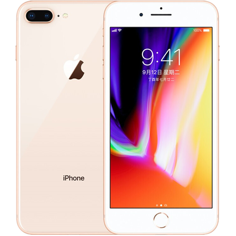 [二手9新]苹果/Apple iPhone 8 Plus 64G 金色 二手 手机 5.5英寸[正品国行]全网通