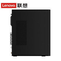 联想(ThinkCentre)E77 商用台式机电脑 21.5英寸屏 定制(i7-10700 8GB 1TB+256GB GT730 2GB独显 Win10 无光驱)串并口