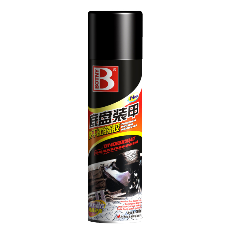 保赐利(botny) 底盘装甲快干自喷型 防锈防撞防腐蚀 B-1117 700ML