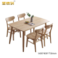圣德列实木餐桌一桌四椅O-1 1400*800*750mm
