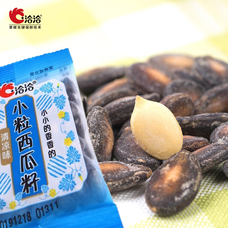 洽洽西瓜子一颗入口清凉之感炒货零食年货独立包装清凉味30包高清大图
