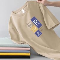 夏季短袖男T恤潮流宽松大码新款时尚休闲体恤帅气打底衫