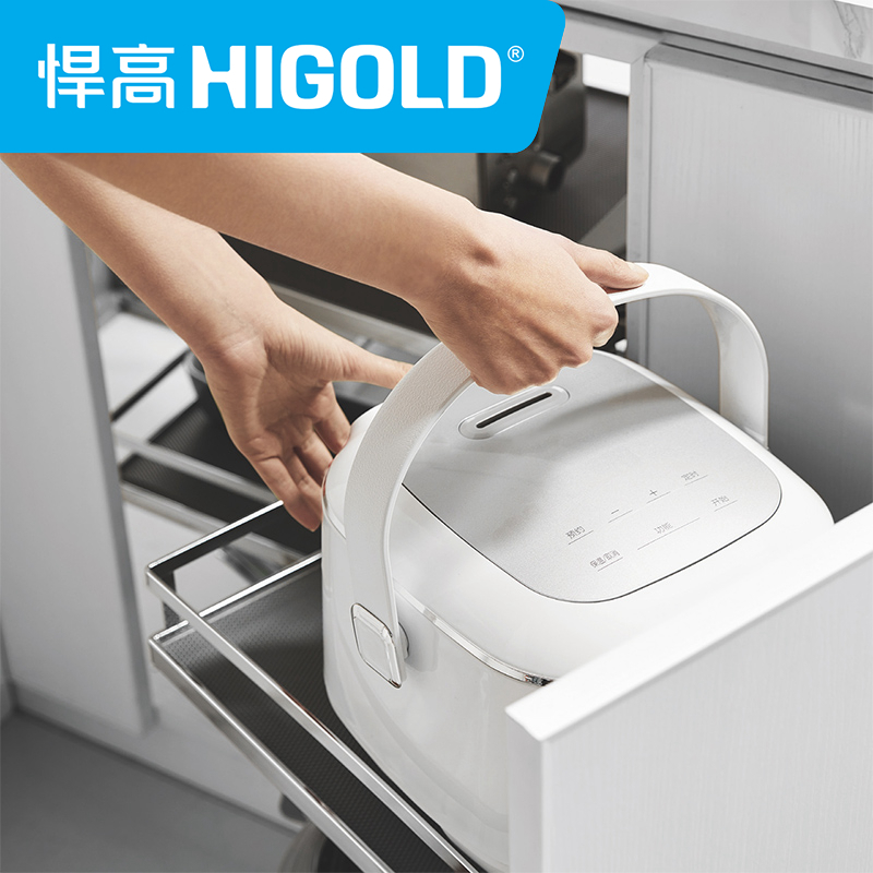 HIGOLD/悍高阻尼碗碟抽屉调味篮碗架厨房橱柜配件转角拉篮