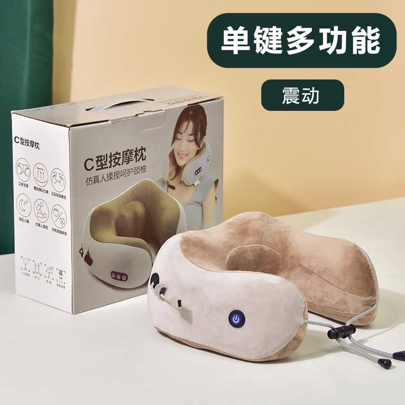ZHIO 护颈按摩枕节庆用品活动礼物 单键震动 灰咖色
