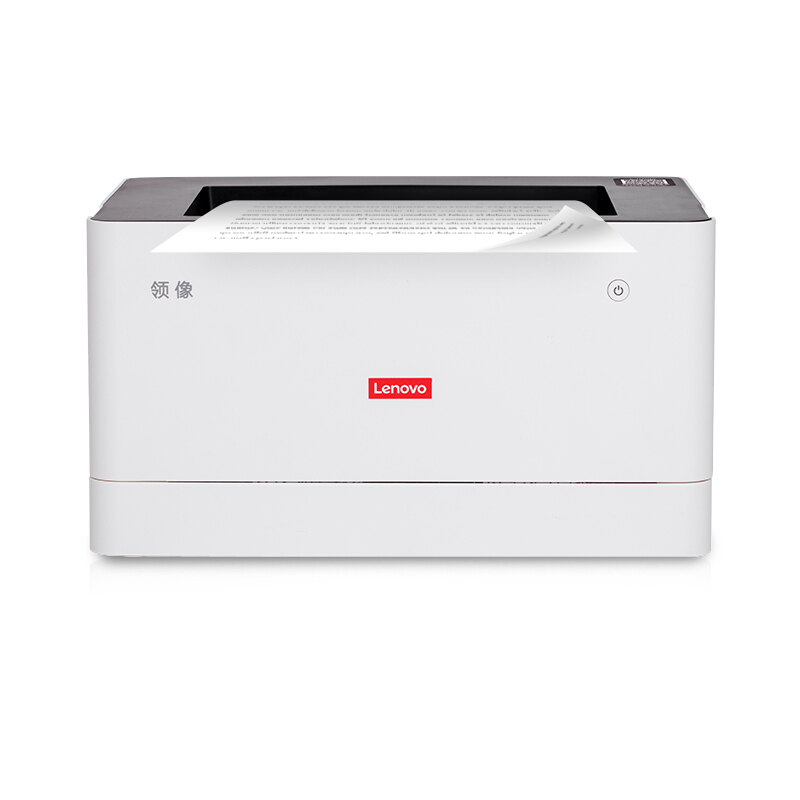联想lenovo领像l100黑白激光打印办公家用打印机小型家用打印智能家用
