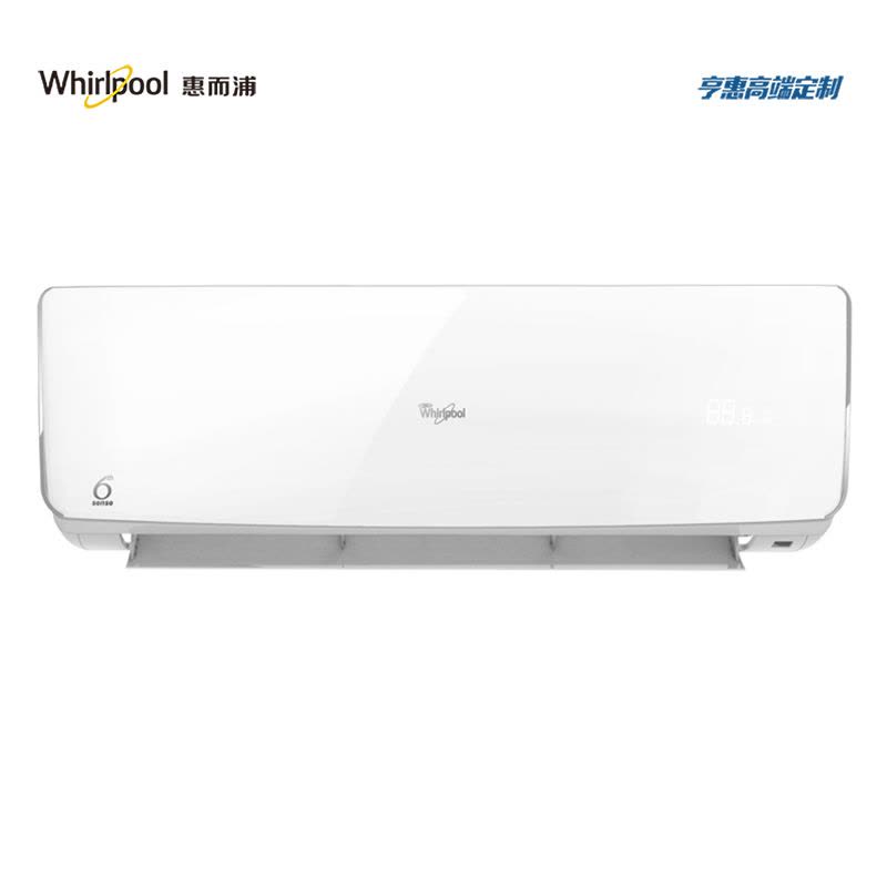 惠而浦（Whirlpool）大1.5匹 定频 3级能效 大尺寸 家用静音冷暖挂机空调ASH-35BM3图片