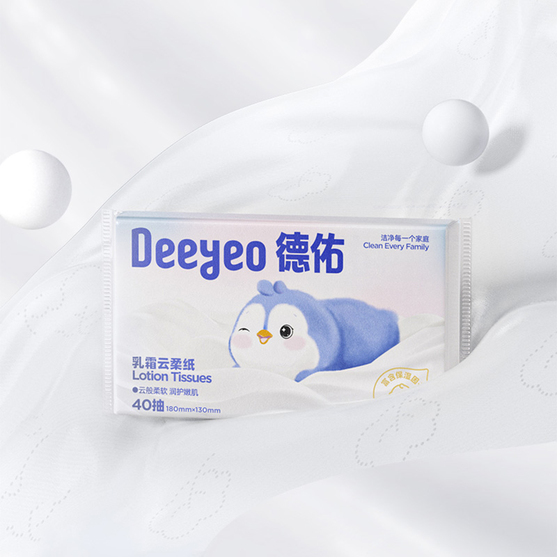 德佑 10040107R03 纸面巾 40抽*5包*3提 乳霜云柔B1版高清大图