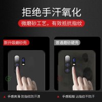 安美宝 vivox30手机壳X30pro超薄5G版磨砂PC保护套Pro全包硬壳VIVO商务x27个性男女防摔潮牌网红款