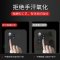 安美宝 vivox30手机壳X30pro超薄5G版磨砂PC保护套Pro全包硬壳VIVO商务x27个性男女防摔潮牌网红款