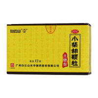 12袋装]白云山 小柴胡颗粒无糖型 4g*12袋