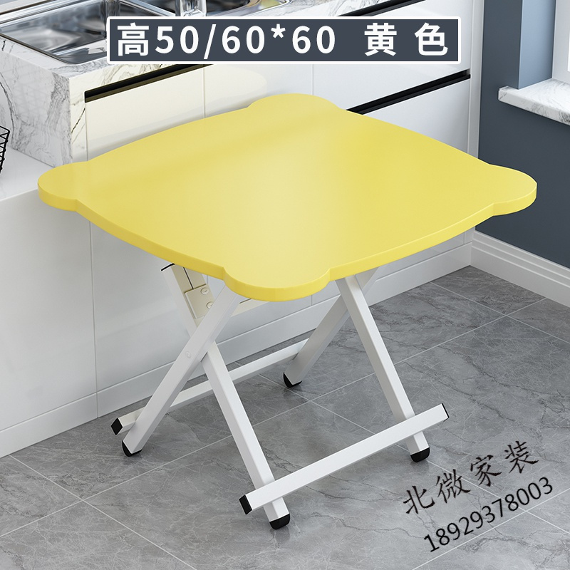 折叠桌家用餐桌小户型简约饭桌户外折叠正方形方桌简易4人小桌子