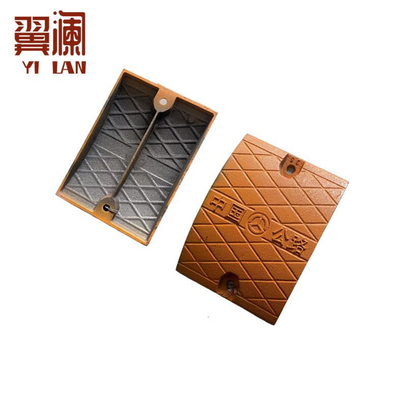 翼澜 铸钢减速带弧形米图片