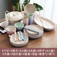 日式小麦家用防摔隔热防烫儿童大小号餐具套装吃饭汤面碗碟盘筷勺 可自行搭配(联系客服拍)