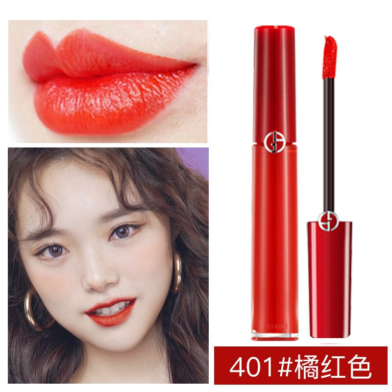 阿玛尼armani唇釉臻致丝绒哑光显色复古口红液体唇膏红管唇釉401橘