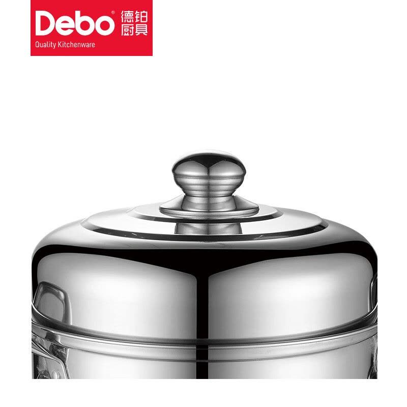 德铂(Debo)DEP-239菲尔蒸锅不锈钢蒸锅双层汤蒸两用锅图片