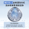 海尔XQG100-BD12516滚桶洗衣机全自动10公斤平嵌智能投放除菌除螨3D净护内筒一级能效(咨询库存)