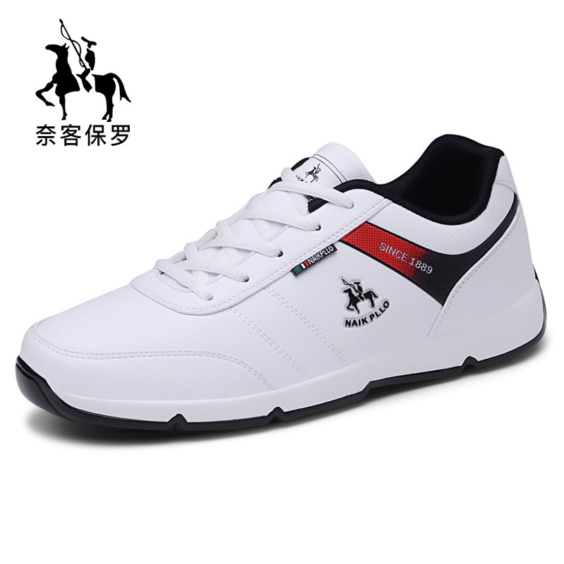 奈客保罗(naikpllo)新款男士运动休闲鞋男运动鞋户外休闲鞋男透气软底