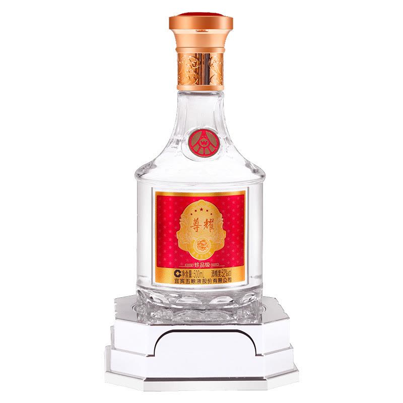 五粮液出品尊耀52度浓香型白酒500ml 单瓶装【价格图片品牌报价】-苏宁易购