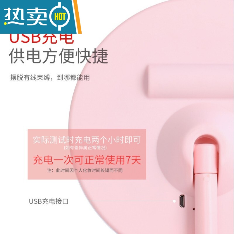 敬平led镜子化妆镜带灯台式女网红美妆补光折叠便携梳妆镜家用桌面 [象牙白]充电升级款三色便携式用镜高清大图