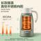 苏泊尔(SUPOR) KC20KH52 2L 保温杯 (计价单位:个) 罗勒绿