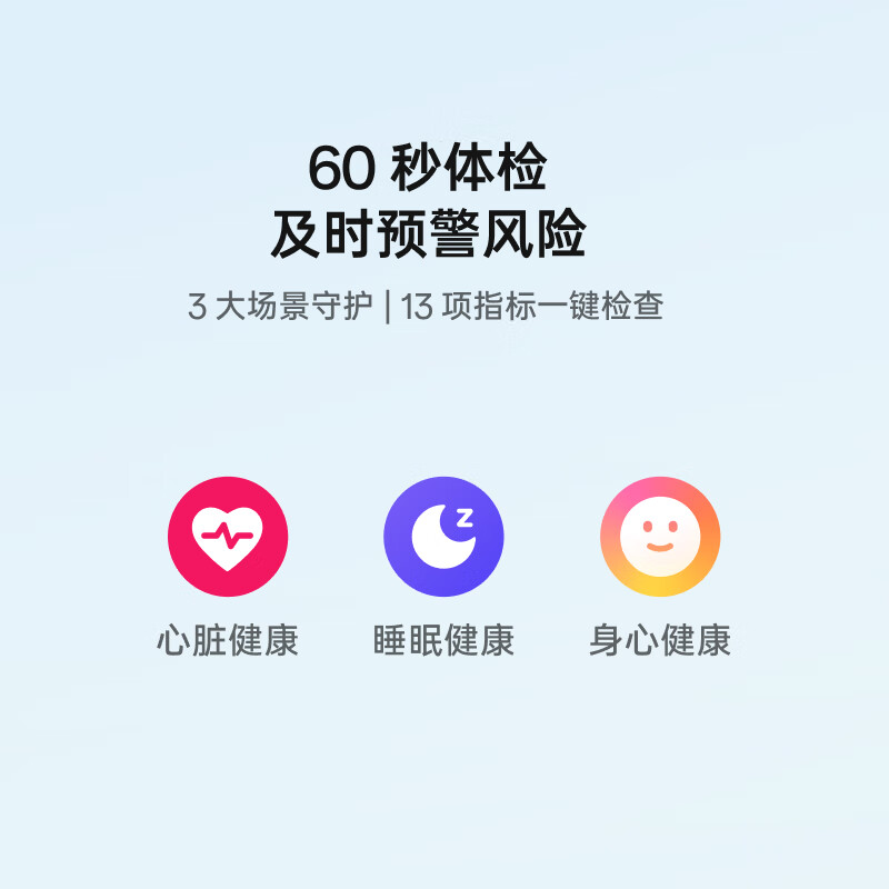 [智能手表]OPPO Watch S OWW262 律动银 CN高清大图