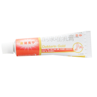金达克宁 酮康唑乳膏 15g 治脚气脚臭脚汗止痒手足癣真菌感染药