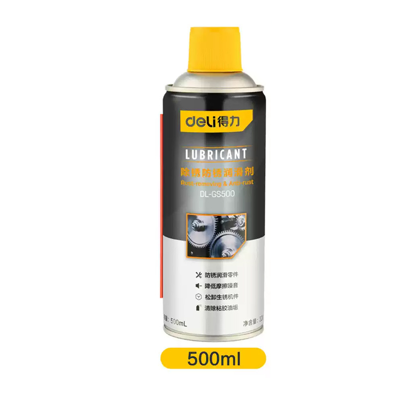 得力(deli) 防锈除锈剂 金属自行车除锈剂松动剂除锈剂DL-GS500 500ml(单位:瓶)