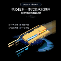 志高(CHIGO)即热式电热水器 快热式热水器触控式8500W 变频恒温 快速即热 KB829 8.5KW