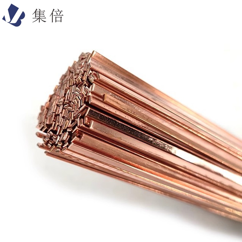 集倍 焊条 1.3*3.2*500mm 千克高清大图