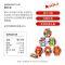 71.5克11粒企鹅圆形全透明塑盒