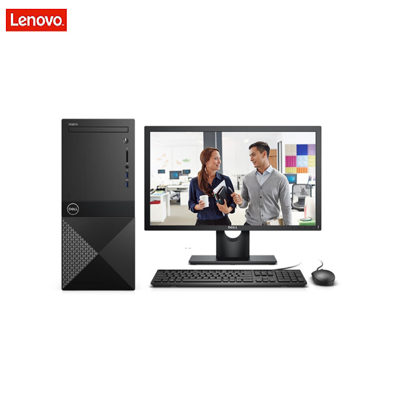 戴尔DELL 成就3670-R14N8S 商用台式电脑19.5寸(i5-8400 8G 1T)