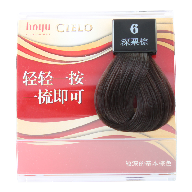 美源(MEIYUAN)宣若染发霜 6深栗棕色(日本进口染发剂 健康遮盖白发染发膏)高清大图