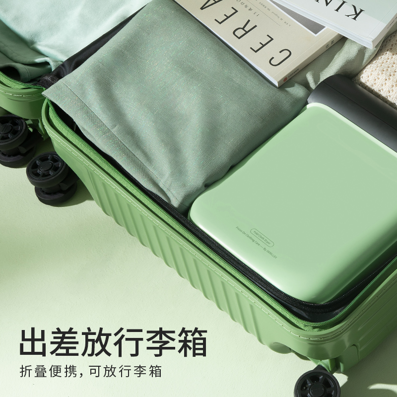 卡蛙柯乐希折叠干衣盒KW-GY04绿色高清大图