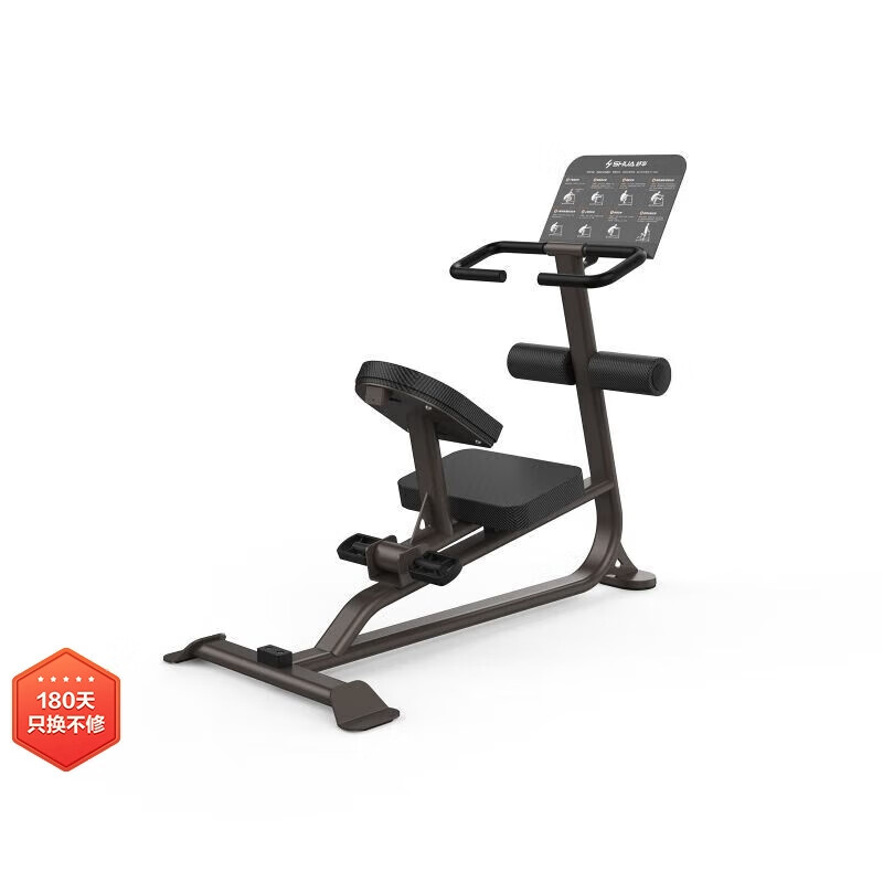 舒华(SHUA)拉伸机SH-G8890