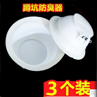 家用塞子塞便盆小号防臭器排水盖板堵臭厕所卫生间反水便槽多功能