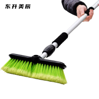 东升美辰 加长伸缩通水洗车刷2m伸缩款 DS-XS444 把