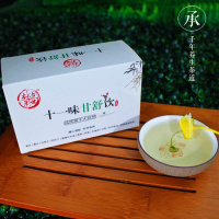 十一味甘舒饮调理益甘茶包青甘养生去泄降非同仁堂肝火旺盛的胃火