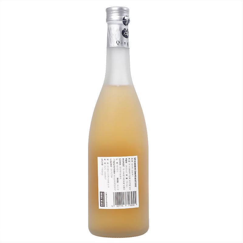 古越龙山 青序桂花黄酒 9度微醺 500ml*6整箱装