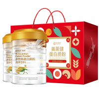美莱健 多营养蛋白质粉礼盒装900g*2罐装 中老年人营养品 动植物双蛋白
